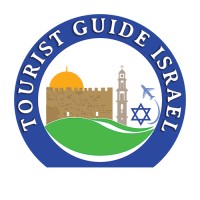 Private Tour Guide Israel Logo