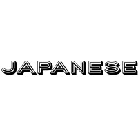 Japanese Logo