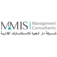 MMIS Management Consultants Logo