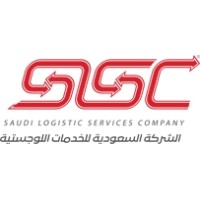 Saudi Logistic Services Co. SLSC | الشركة السعودية للخدمات اللوجستية Logo