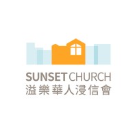 Sunset Church Logo