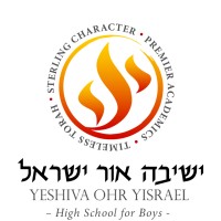 Yeshiva Ohr Yisrael Logo