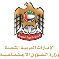 Ministry of Community Development - UAE Logo