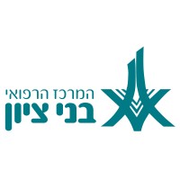 Bnai Zion Medical Center Logo