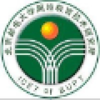 Institute of Cyber Education Technology in BUPT China Logo