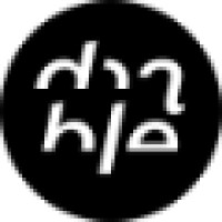 Doable Logo