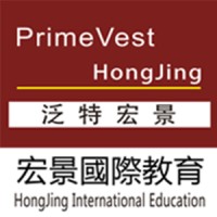 Hongjing International Education Logo