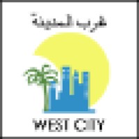 West City Building Materials Trading Logo