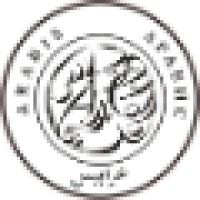 Association for Development of Arab-Bulgarian Initiatives and Collaboration ARABIS Logo