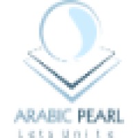 Arabic Pearl Logo