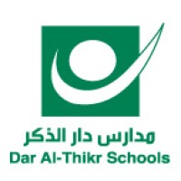 Dar Al-Thikr Schools & Bloom Kindergarten Logo