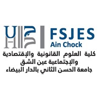 Faculté des Sciences Juridiques, Economiques et Sociales -Casablanca Logo