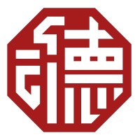 Yunde Wushu Logo