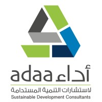 adaa أداء Logo