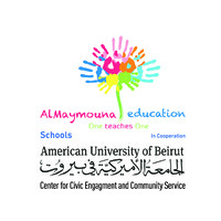 Al Maymouna Education Logo