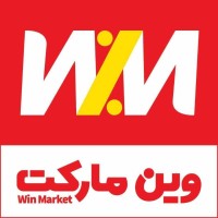 WinMarket | وین مارکت Logo