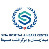 SINA Hospital & Heart Center Logo