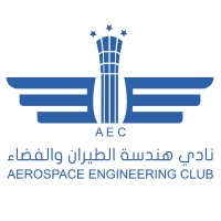 Aerospace Engineering Club - KFUPM Logo