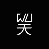 WU Logo