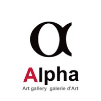 Alpha Art Gallery Logo