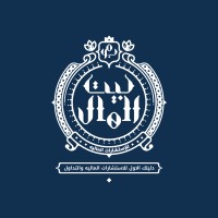 Beitelmal - بيت المال Logo