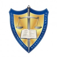 School of Advocates of the Republic of Armenia Logo