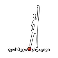 Formula Creative • ფორმულა კრეატივი Logo