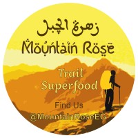 Mountain Rose- زهرة الجبل Logo