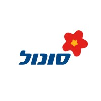 Sonol - סונול Logo