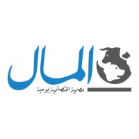 جريدة المال Logo