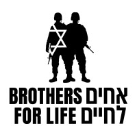 Brothers for Life - Achim LaChaim Logo