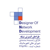 DND-Group Logo