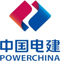 PowerChina New Energy Engineering Co., Ltd. Logo
