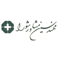 Shora Consulting Engineers Logo