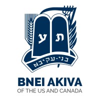 Bnei Akiva of the US and Canada Logo