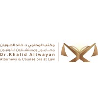 Dr.Khalid Altwayan Law firm Logo
