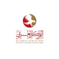 Arab Center for Consultancy & Economic Studies Logo