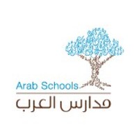 Arab International Schools Logo