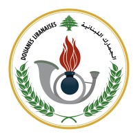 Lebanese Customs Logo