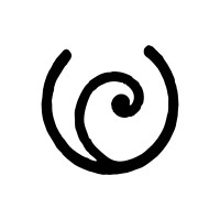 CLAIRIÈRE et CANOPÉE - Jeûne, Marche et Mieux-Être Logo