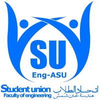 Faculty of Engineering Ain Shams University Student Union Logo