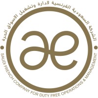 Saudi French Company for Duty Free Operations & Management Logo