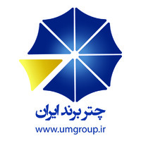 چتر برند ایران Logo