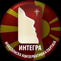 INTEGRA Macedonian Conservative Party Logo