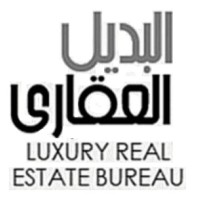 Alternative Real Estate البديل العقاري - عبدون Logo