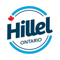 Hillel Ontario Logo