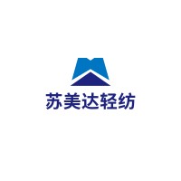 SUMEC TEXTILE & LIGHT INDUSTRY CO., LTD Logo