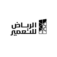 Riyadh Development Company | شركة الرياض للتعمير Logo