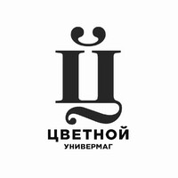 Tsvetnoy Central Market Logo