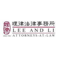 Lee and Li, Attorneys At Law Logo